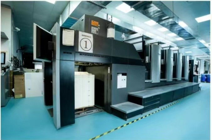 Guangzhou Changguan Printing Co., Ltd ligne de production du fabricant