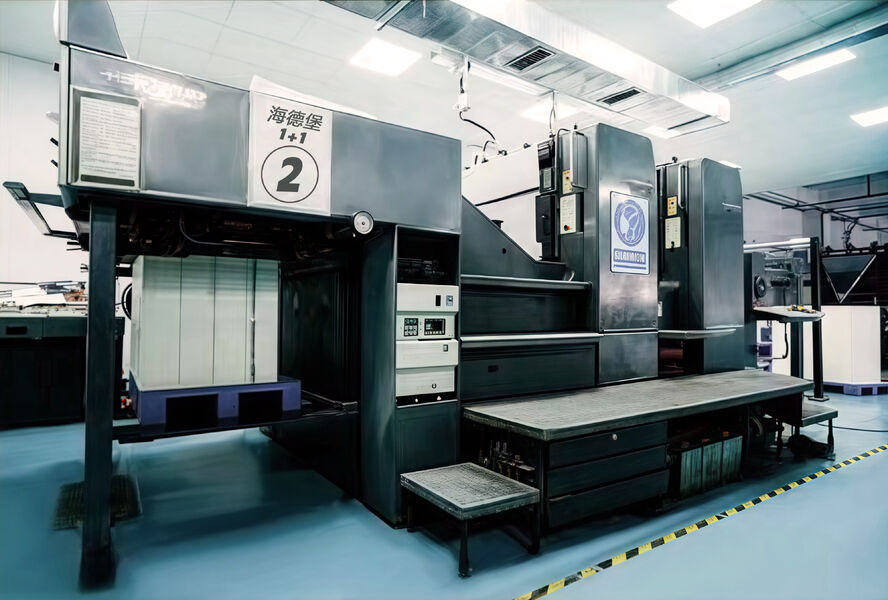 Guangzhou Changguan Printing Co., Ltd ligne de production du fabricant
