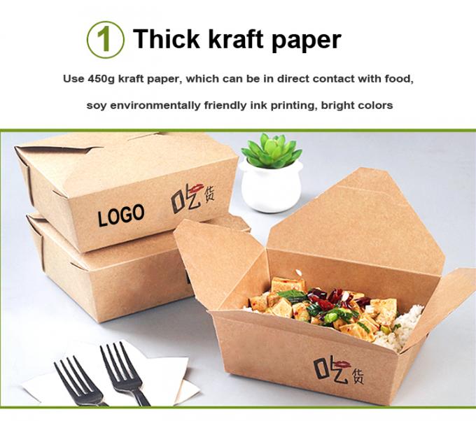 Emballage pour le déjeuner à emporter Carton à papier kraft Salade de fruits Boîte à vitres en PET 6