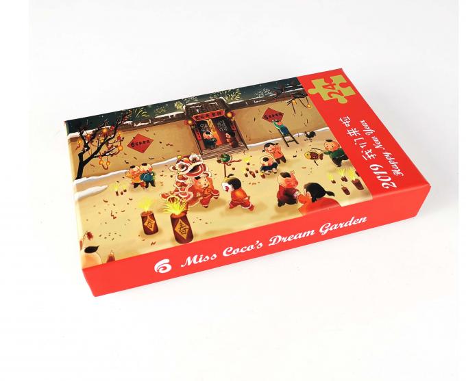 Commande personnalisée Acceptée Base de couvercle en carton Puzzle de jouet Boîte d'emballage pour emballage d'articles 2