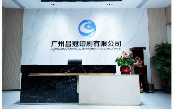 Chine Guangzhou Changguan Printing Co., Ltd Profil de la société 0