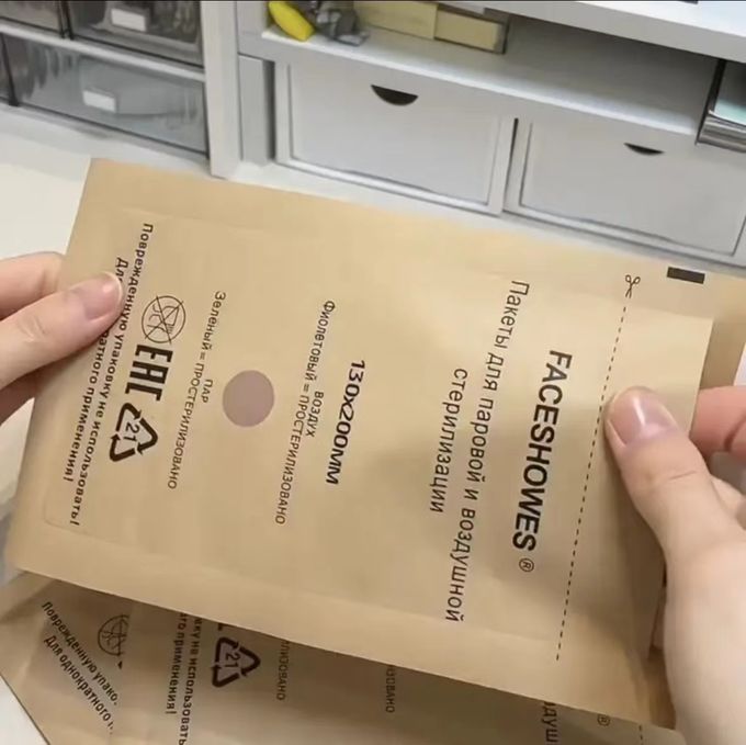 Services d'impression de papier couleur CMYK 0