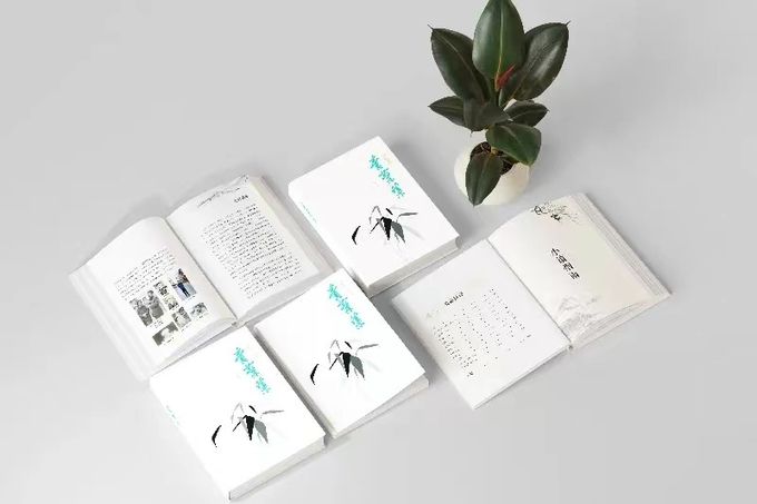Services d'impression de magazines sur mesure en couverture rigide 0